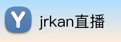 jrkan直播 Logo